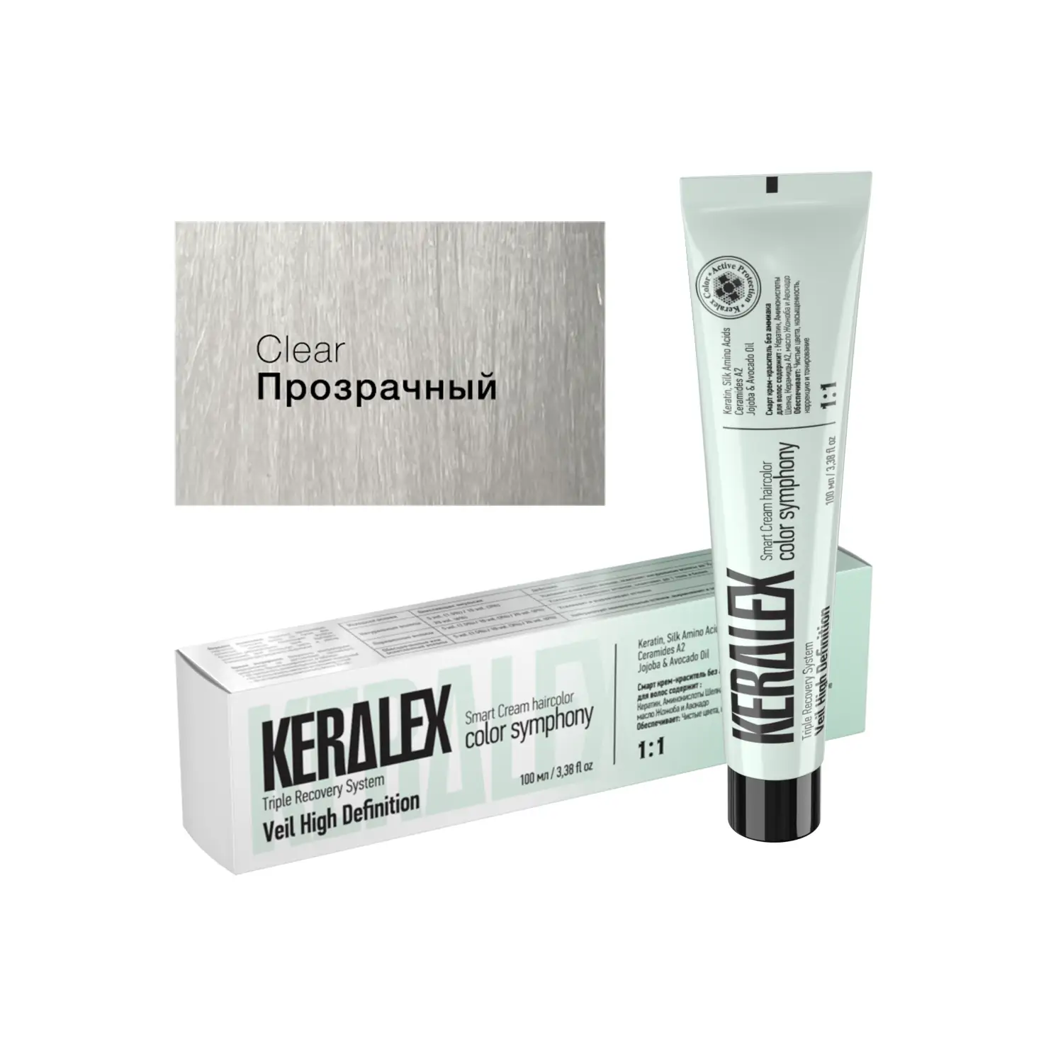 Купить краситель Прозрачный, 100 мл Keralex Veil High Definition,  KR-VEIL-Clear в магазине charmd