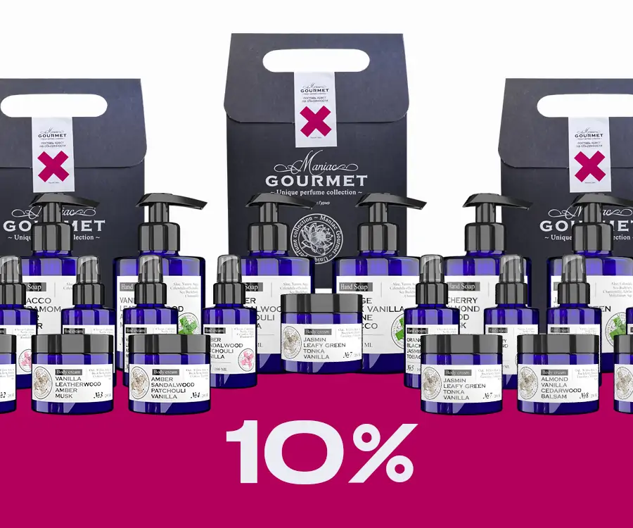 Скидка 10% MANIAC GOURMET